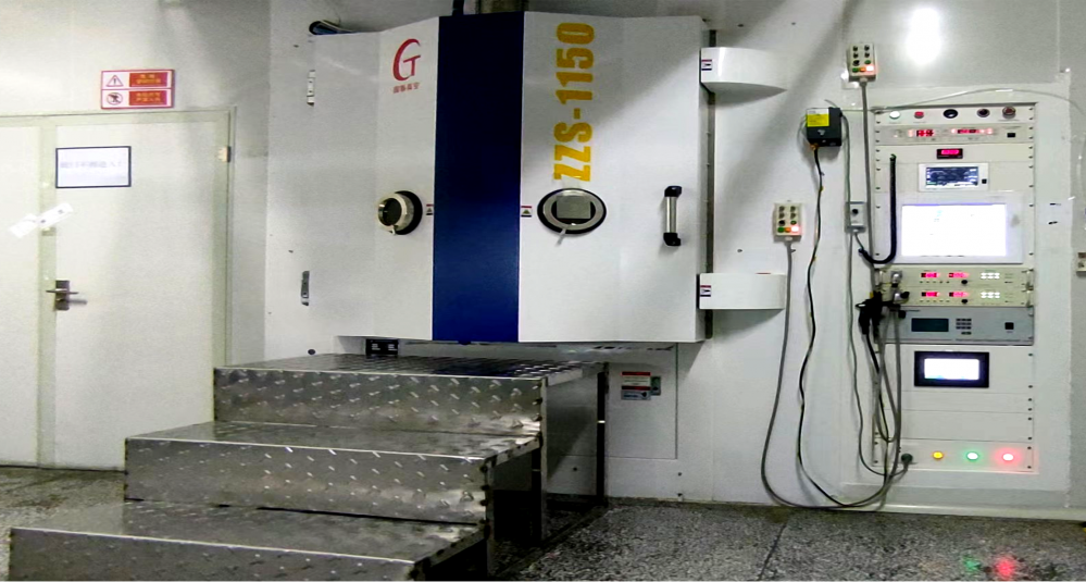Vacuum Coating 真空镀膜